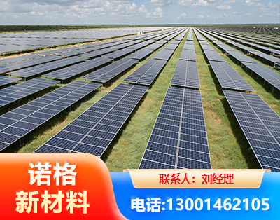 深圳光伏支架