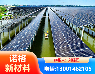 深圳渔光互补光伏系统