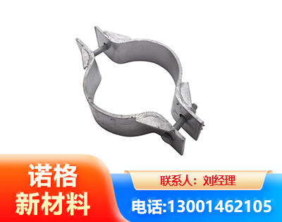 深圳热镀锌抱箍