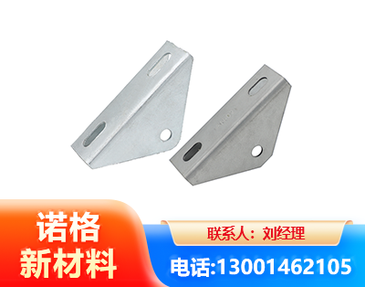 深圳光伏大三角支架