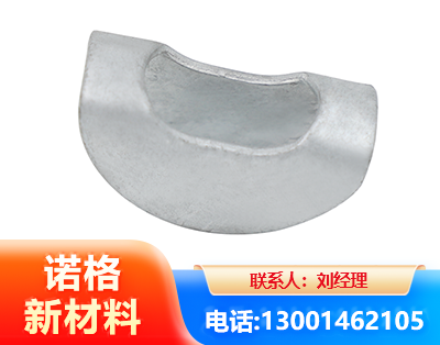 深圳元宝垫