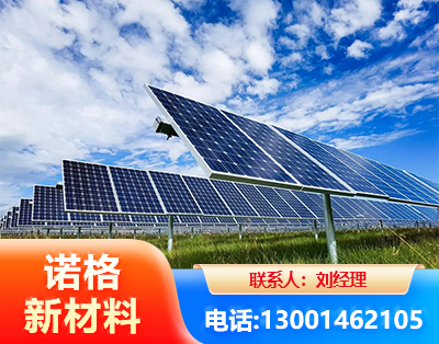 深圳光伏支架